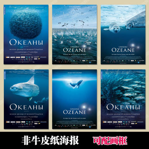 仿制假印第安纳州